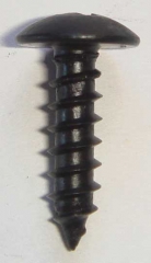 Flach-rund-Kopfschrauben, Kreuzschlitz 5/8 (1,59 cm), brüniert